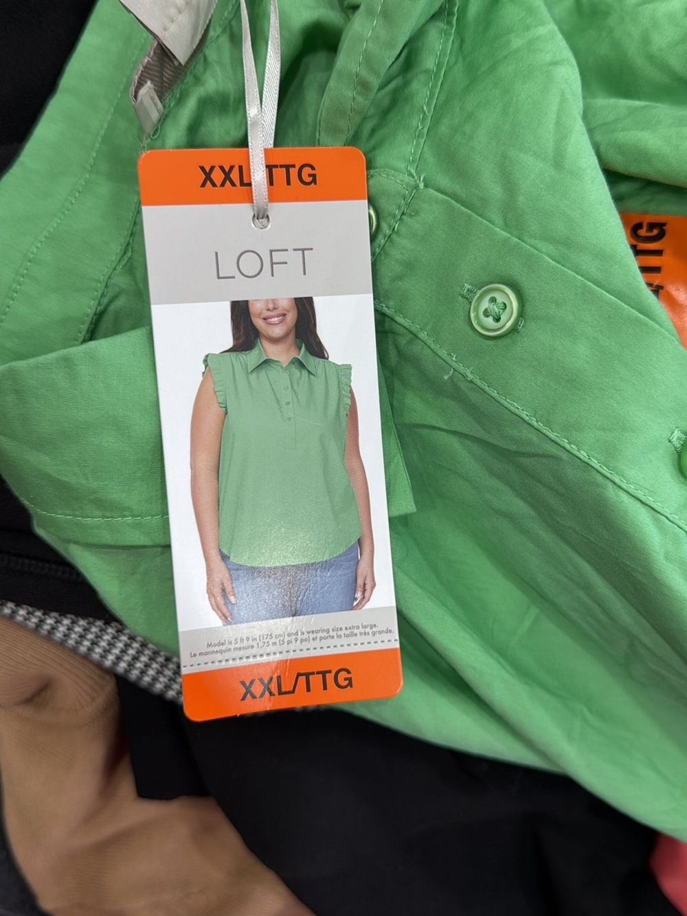 LOFT Green Sleeveless Ruffle Collar Blouse
